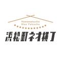 favy：6/30浜松町駅より徒歩2分「汐留芝離宮ビルディ