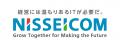 人事管理・給与計算システム「GrowOne 人事SX・給与SX