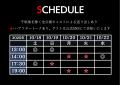 あのCOLOR CROWが帰ってくる！新作が10月に上演決定！