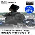 【楽天市場お買い物マラソン】MAXWIN最新の人気ドライ