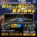 【楽天市場お買い物マラソン】MAXWIN最新の人気ドライ