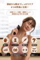 痛みが苦手な方にも優しい「PISOOKA K フィットutf-8