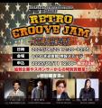クリエイターをNFTで応援するアプリ“FUN ROOM”　utf-8