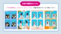 FLAFFY、大好評「わんこ証明写真」　常設スポットを順