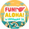 【４施設合同開催】横浜みなとみらい臨海部をお散歩し