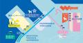 【４施設合同開催】横浜みなとみらい臨海部をお散歩し