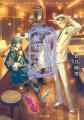 女性向け文芸レーベル・ことのは文庫 6周年！一部書店