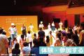 横浜のアートイベント検索サイト　ヨコハマ・アートナ