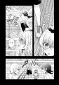 株式会社竹書房は6月20日より、『百合神さまの言うと