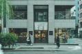【創業100周年】福井の名店 “谷口屋” のおあげ。銀座