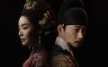【KNTV】2025年8月はチャ・ジュヨン時代劇初主演『元