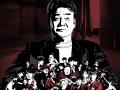 【KNTV】2025年8月はチャ・ジュヨン時代劇初主演『元