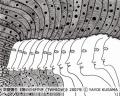 草間彌生、初の大規模版画展が名古屋で開催！朝日新聞