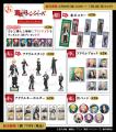 『まるくじ』にて、TVアニメ『東京リベンジャーズ』の
