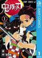 マンガ好き＆読書好きが選ぶ、2025年夏「ドラマ・アニ
