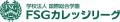 【東北初】AI教育推進に関する連携協定を締結！９００