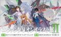 ダイバーシティ東京プラザにて「アニメアートショップ