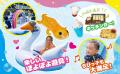 【安満遺跡公園】「ぽよじゃぶウォーターパーク2025」