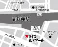 7月5日(土) 昭和モダンを空間コンセプトにした 『喫茶