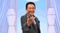 【ＢＳ日テレ】 「歌謡プレミアム特別版」吉幾三、山