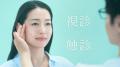 【令和の城本クリニックは、もう“ゴロゴロ”するだけじ
