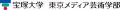 7/6（日）株式会社小学館ドラえもんルーム 徳山雅記編