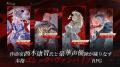 中世ゴシックヴァンパイアRPG『シルバー・アンド・ブ