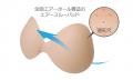 ふんわりやさしい着心地♪寝ている間にケアするナイト