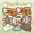 株式会社POCKET RDより、新パズルゲームアプリ配信開