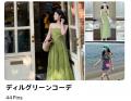 Pinterest 2025 年夏トレンドレポート