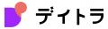 【デイトラ全受講生対象】エックスサーバー新規契約者