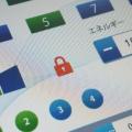 “現場の声”に応えた高スペックの新機種が誕生！理容室