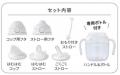 【ニュースレター】
赤ちゃんの暑さ対策をサポutf-8