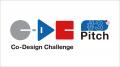 ＜「Co-Design Challenge Pitch #2」イベントレポート