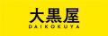 大黒屋、海外20カ国以上に市場拡大。グローバル決済プ