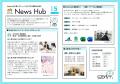 PC特化型就労支援「Study Hub」のリアルが詰まった月