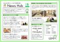 PC特化型就労支援「Study Hub」のリアルが詰まった月