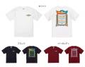 2025年7月19日(土)、7月20日(日)開催 『DAIENKAI 2025