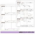 推し活の“全部”をこの1冊に！ 『推しごと手帳 MONTHLY
