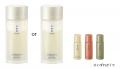 【Perfumerie Sukiya 一番町店】「雪肌精 BLUE」「Pre