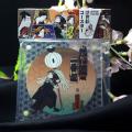 江戸の美 × 現代技術 × サステナブル ＝「浮世絵コー