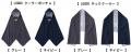 水に濡らして振れば即COOL！接触冷感＆保冷剤ポケット