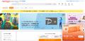 MerchantSpring、AIによるインサイトを活用したAmazon