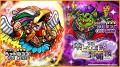 シールコレクションRPG『ビックリマン・ワンダーコレ