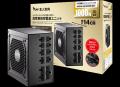 玄人志向から、コストバランスに優れた、80PLUS GOLD