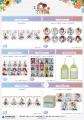 『Chugaionline 2025 Summer fair in OIOI』が開催決