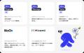 Mico、AI強化に向けインドに新拠点「Mico Global AI I