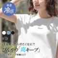 欲しいスタイルがきっと見つかる！系統別スタイルブッ