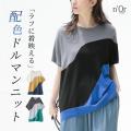 欲しいスタイルがきっと見つかる！系統別スタイルブッ