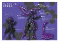MegaSculpture×スタジオソータ「FORM Series Bee Void